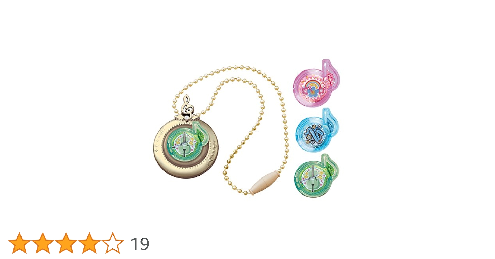 Amazon.co.jp: ミラクルちゅーんず! サウンドジュエルペンダント