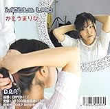 Mobius L∞p 歌詞