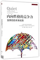 ????????(?) 7508663004 Book Cover