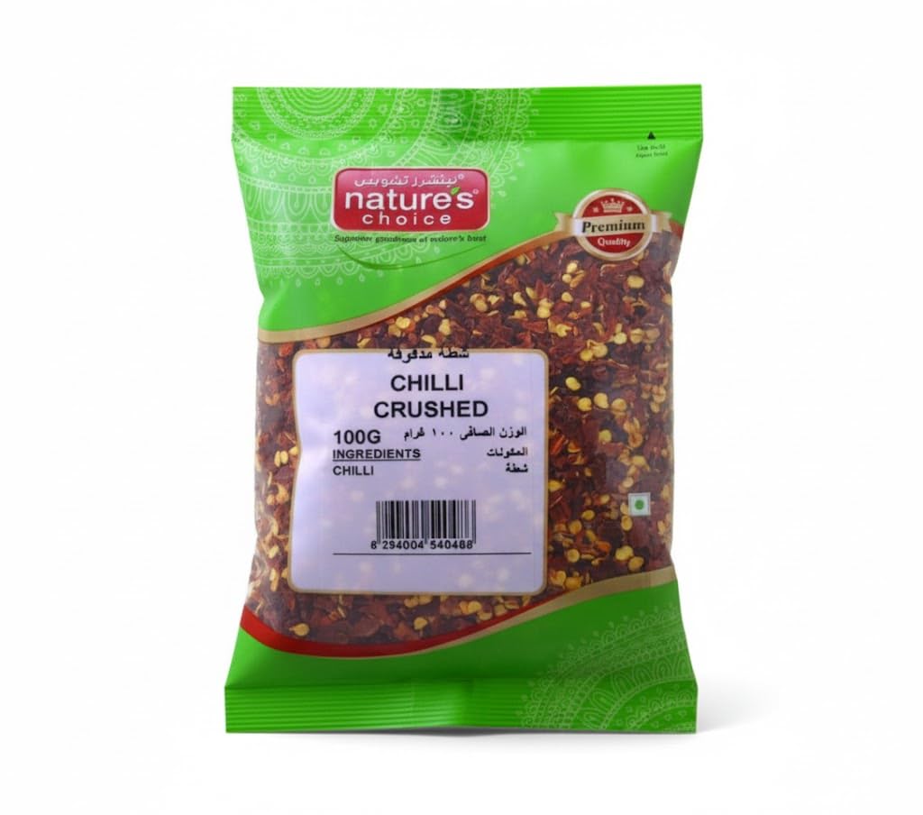 Chilli Crushed 100g