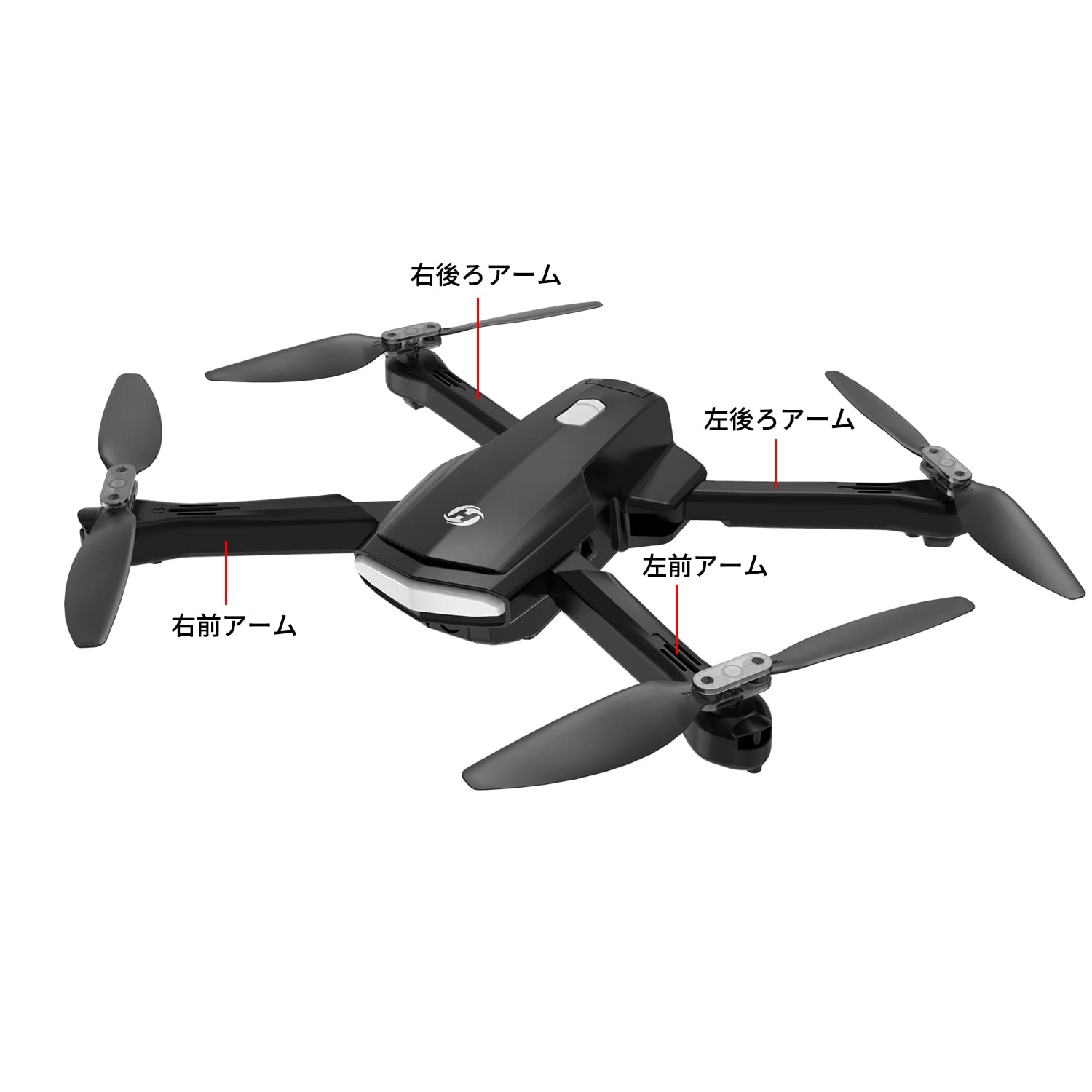 Holy Stone ドローン HS260用アーム 左後ろ Amazon.co.jp: Holy Stone ドローン HS260用アーム 左後ろ