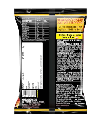 Image of Nissin Geki Korean Ramen Spicy Chicken Instant Noodles, 80gm