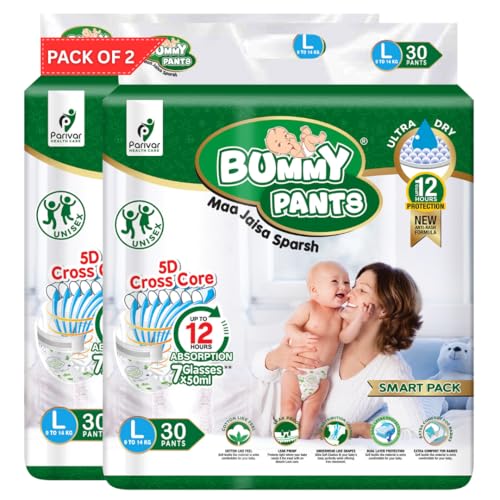 Image of BUMMY PANTS Baby Diapers - Soft & Comfortable with 5D Cross Core Technology, 360 Soft Elastic Waistband & Up to 12-Hour Absorption | L | Pack of 2 | 60 Pieces