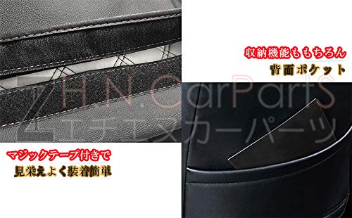 Amazon | ふそう ジェネレーション キャンター シートカバー 標準