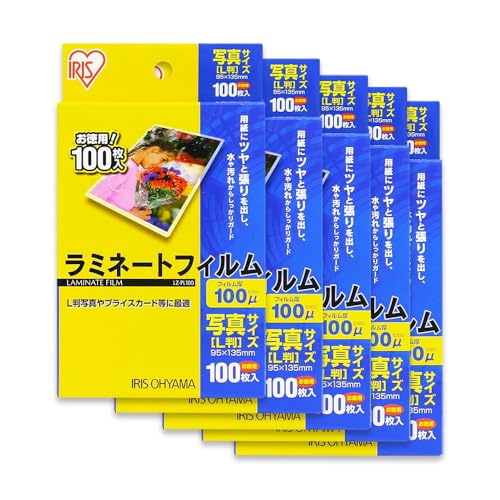 y5ZbgzACXI[}(IRIS OHYAMA) ~l[gtB 100m ʐ^L TCY 100 LZ-PL100