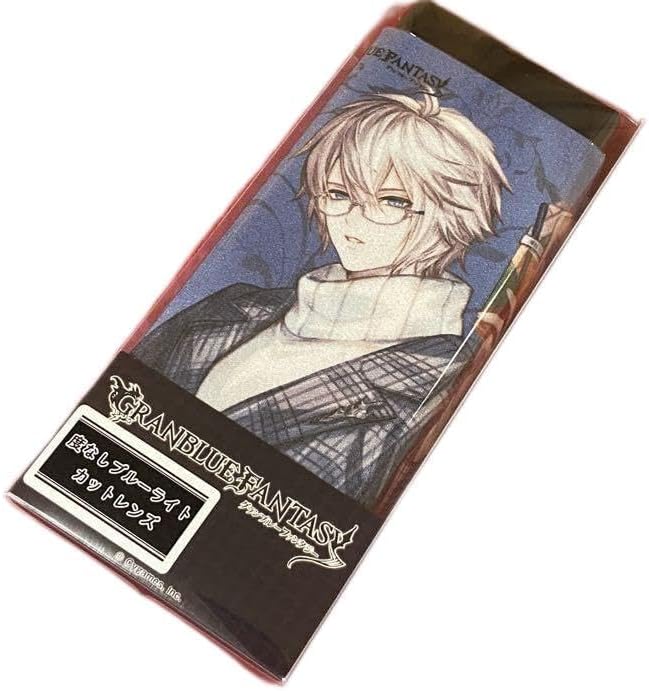 グラブル 眼鏡 ルシファーモデル 執事眼鏡 グラブル ルシファーモデル