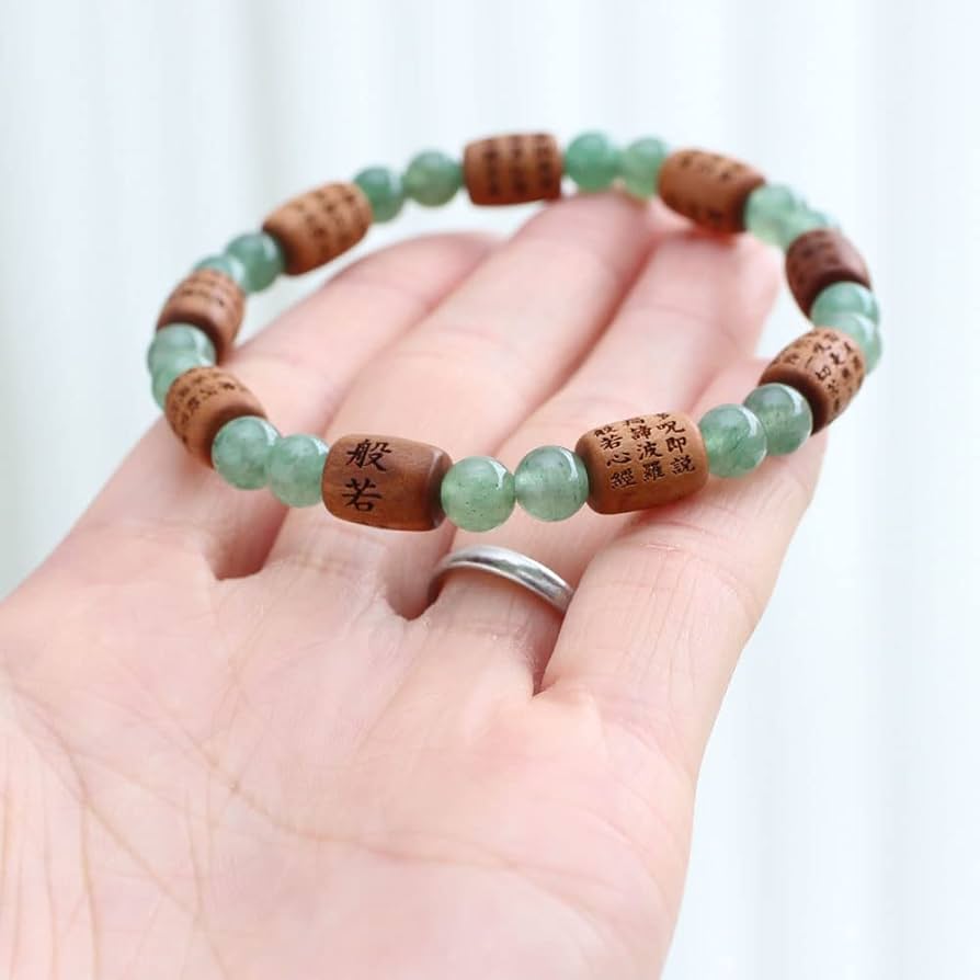 本翡翠　念珠　数珠　般若心経彫り　全宗派使用可能　保証＆手引き付 本翡翠 念珠 数珠 般若心経彫り 全宗派使用可能 保証＆手引き付