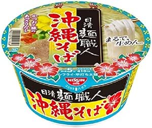 日清麺職人 沖縄そば 71g×12個