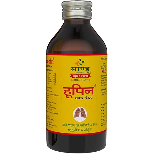Sandu Whoopin Relief Syrup 200ml 200 ml