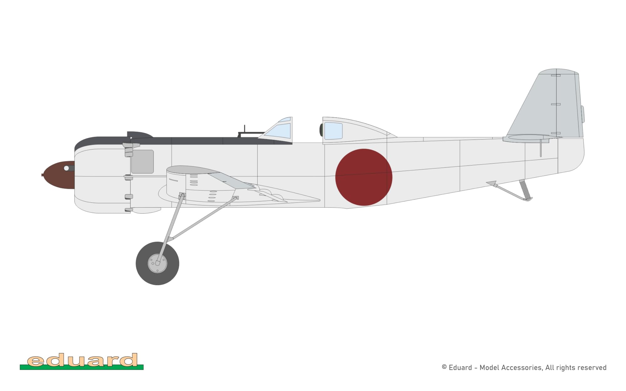 Amazon | エデュアルド 1/48 リミテッドエディション キ115 剣