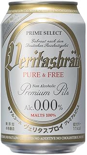 ヴェリタスブロイ VERITASBRAU PURE&FREE ピュアアンドフリー 330ml罐×24罐装