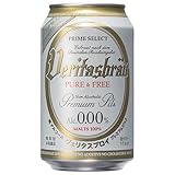 ヴェリタスブロイ VERITASBRAU PURE&FREE ピュアアンドフリー 330ml缶×24本入