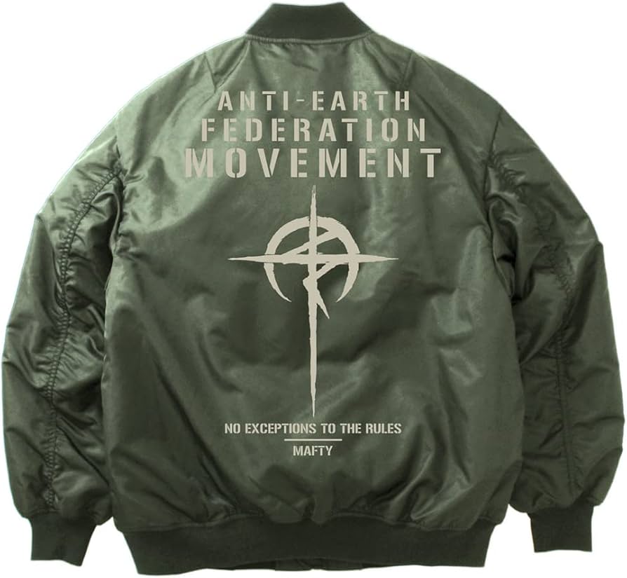 Amazon.co.jp: コスパ 機動戦士ガンダム 閃光のハサウェイ マフティー