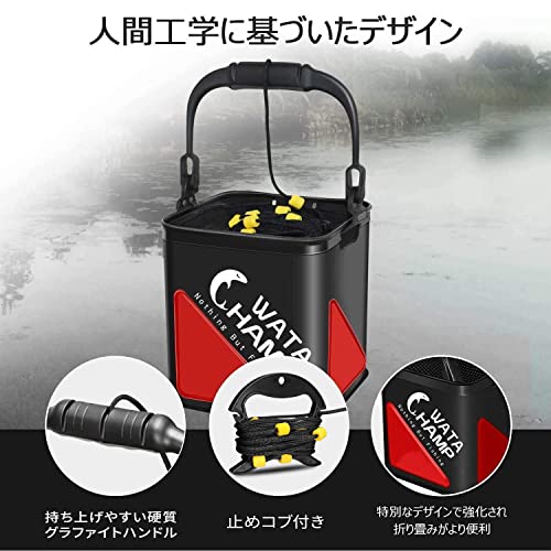 バッカン 活かし水くみバケツ 折りたたみバケツ メッシュカバー ロープ(8m) ビーズ付き EVA 5.5L/8.0L 釣り バケツ 水汲み 防災備蓄品 持ち運び便利 レッド/ブラック 18cm/21cm (ブラック(21cm/ 10L)) 6枚目