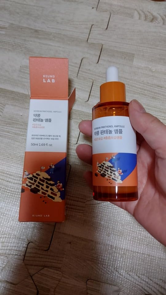 ROUND LAB Soybean Panthenol Ampoule 1.69 Fl Oz, Deep Hydration Serum with Nano Niosome Panthenol, and Ceramides for Skin Barrier Strengthening and Non Sticky Moisture Retention, Korean Skincare