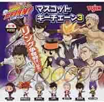Amazon.co.jp: 家庭教師ヒットマンREBORN! リボーン マスコット
