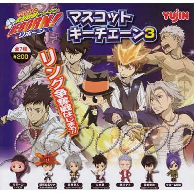 Amazon | 家庭教師ヒットマンREBORN! リボーン マスコットキー