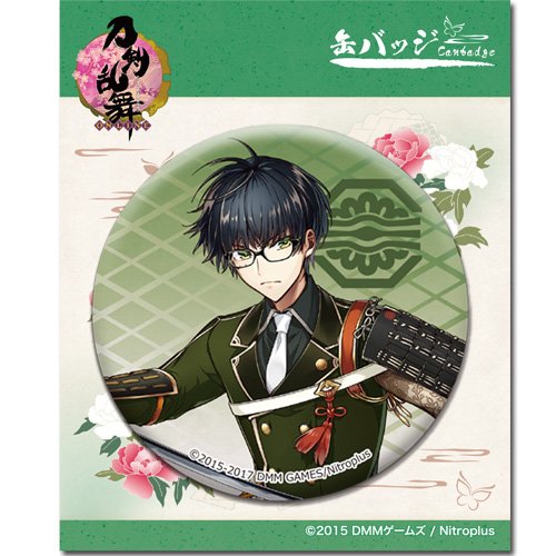 Amazon.co.jp: 刀剣乱舞 -ONLINE- 篭手切江 缶バッジ 戦闘 66 : おもちゃ