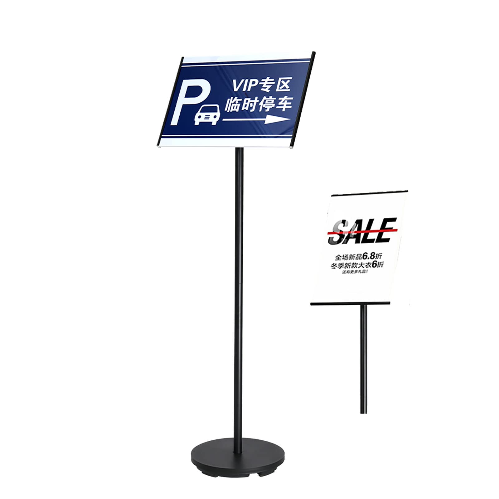 Porte-affiches sur pied A4 et 8,5x11 pouces vertical ou horizontal en acier