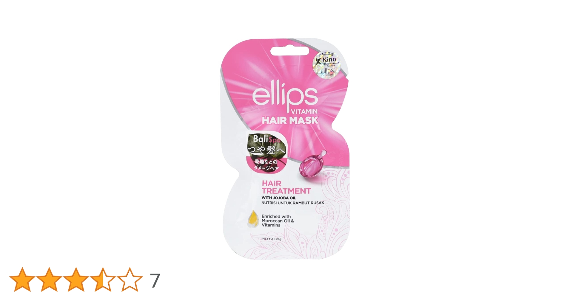 512BpFdiG2L.jpg_BO30,255,255,