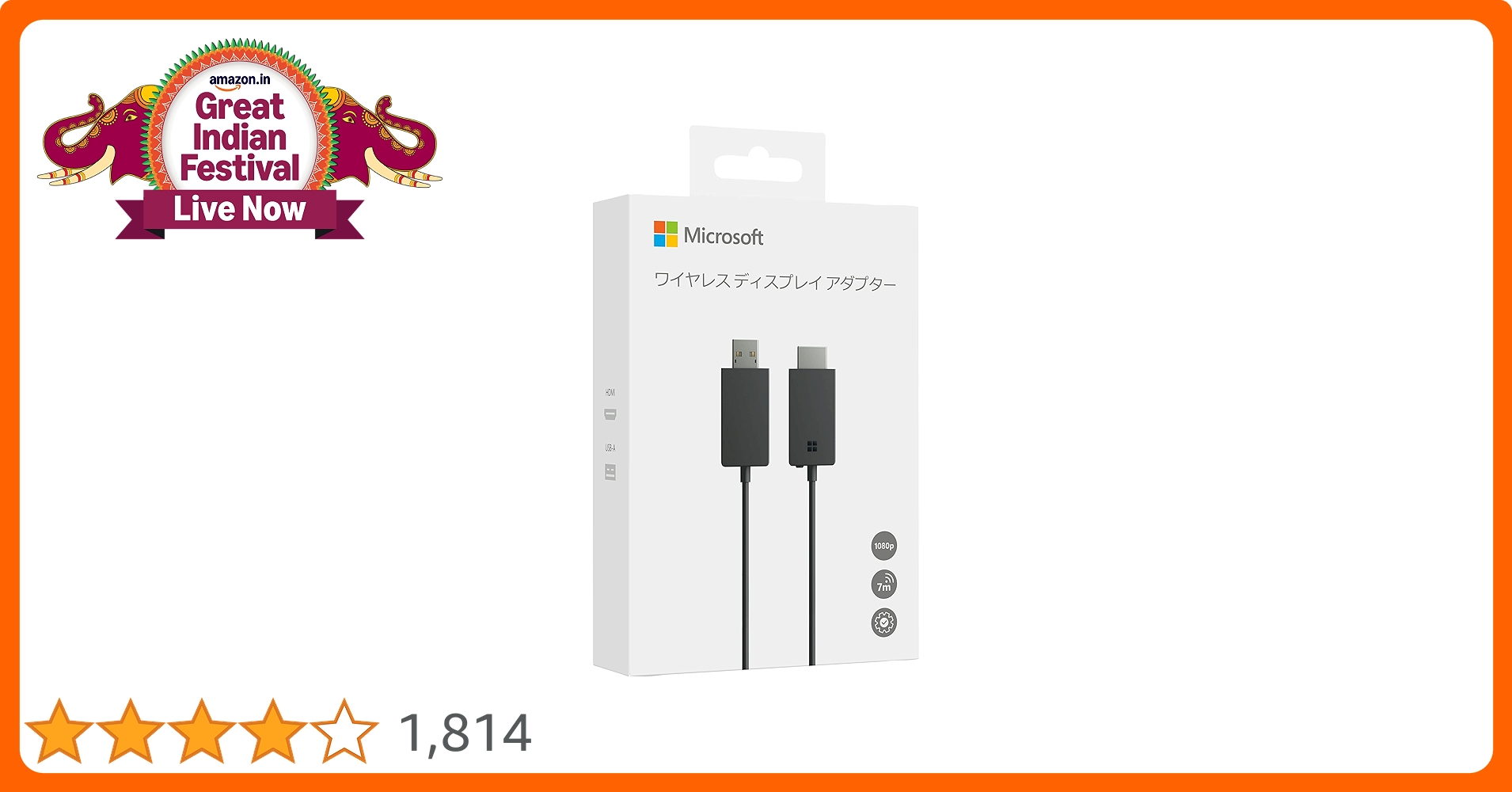 Microsoft P3Q-00009 Wireless Display Adapter, Miracast