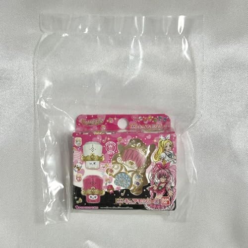 バンダイ スイートプリキュア♪ 変身ブローチ キュアモジューレ