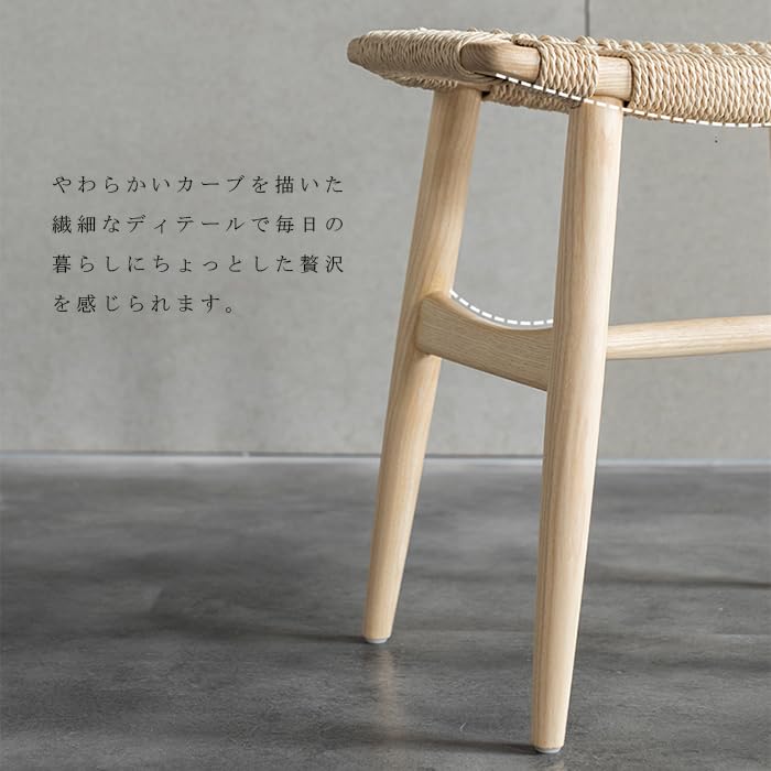 Amazon｜天然木スツール Forest オリジナル ウッドスツール 網座面