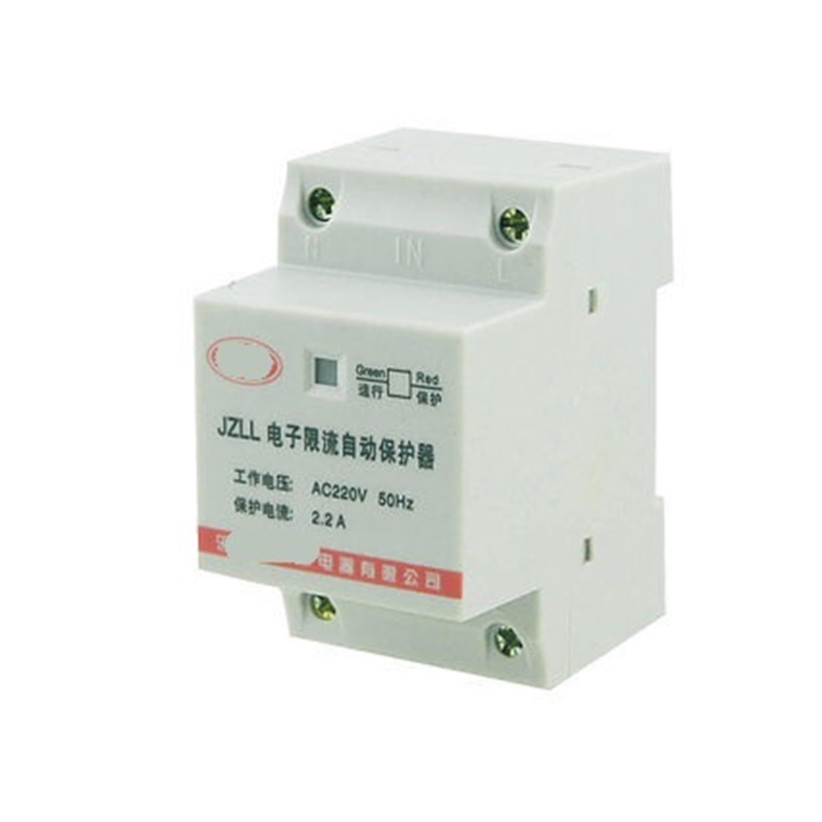 Disjoncteur électronique bipolaire 220V CA 2A pour rail DIN