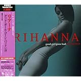 グッド・ガール・ゴーン・バッド+3(期間限定特別価格)