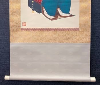 Amazon.co.jp: 真作150部限定版 版画 前田青邨「武将図」平山