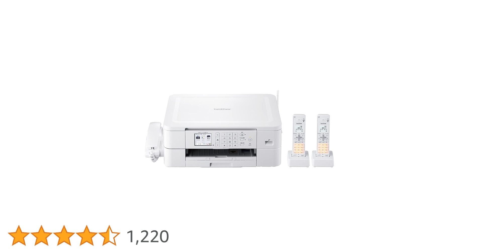 Amazon.co.jp: ブラザー工業(Brother Industries) プリンター A4