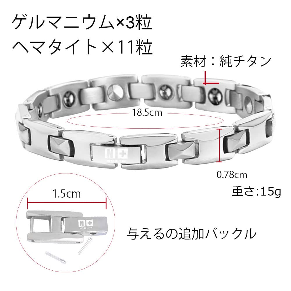 ゲルマニウム ブレスレット チタン 磁性ブレスレット 静電気除去 ジュエリー Amazon | yarui 静電気除去ブレスレット メンズ レディース