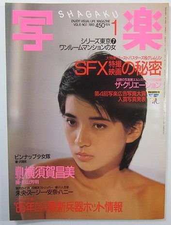 512C0VFnX4L.jpg