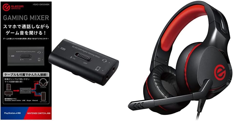 Amazon ゲーミングヘッドセット セット エレコム ゲーム用ボイスチャットミキサー スマホ通話しながらswitch Ps5 Ps4のゲーム音を聞けるデジタルミキサー Hsad Gm30mbk エレコム 家電 カメラ Amazon ゲーミングヘッドセット セット エレコム ゲーム用ボイスチャットミキサー スマホ通話しながらswitch Ps5 Ps4のゲーム音を聞けるデジタルミキサー Hsad Gm30mbk エレコム 家電 カメラ