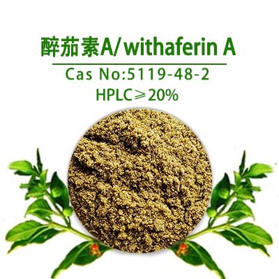 Withaferin A, CAS 5119-48-2, Purity 20+%, 1 Gram