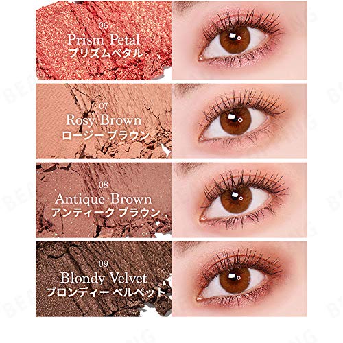 Dasique Shadow Palette #02 Rose Petal #TOP5