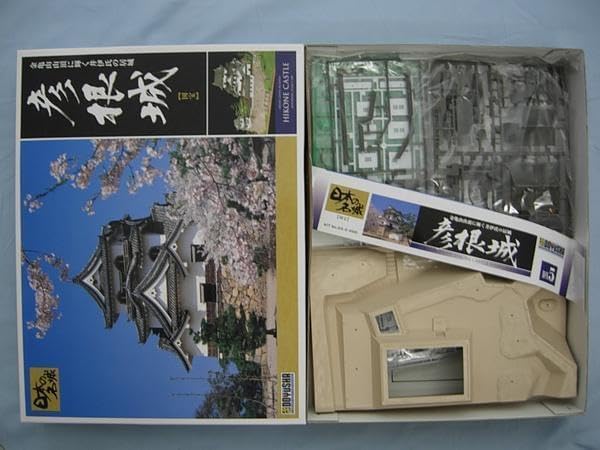 童友社 DX5 日本の名城 1/350 彦根城