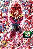 UM10-SEC5 ゴジータ：ゼノ 逆境に燃える合体戦士 | DBH日和 