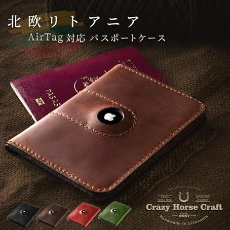 Hublot ブラックレザー パスポートケース Hublot ブラックレザー パスポートケース パスポートカバーは