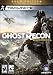 Tom Clancy's Ghost Recon Wildlands - Gold Edition [Online Game Code]