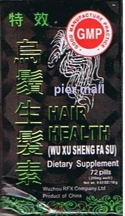 Salud del cabello (wu xu sheng fa su) disponible en Yaxa Peru