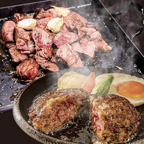 いとしまミートデリ工房 [人気セット]A4ランク 博多 和牛 ヒレ肉 サイコロ ステーキ 300g / 生 ハンバーグ 130g × 3個