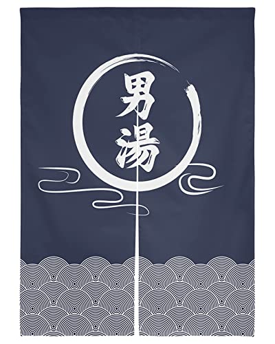 ̂ ډB Ռ Ԏd؂ g k   h fM vCoV[ی bh|Pbg a   j C   J[e 75x120cm  Lb` rO HX o CeA  {݌ Ki 