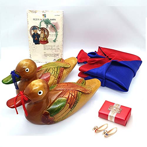 NDM Wooden Mandarin Duck 6.7