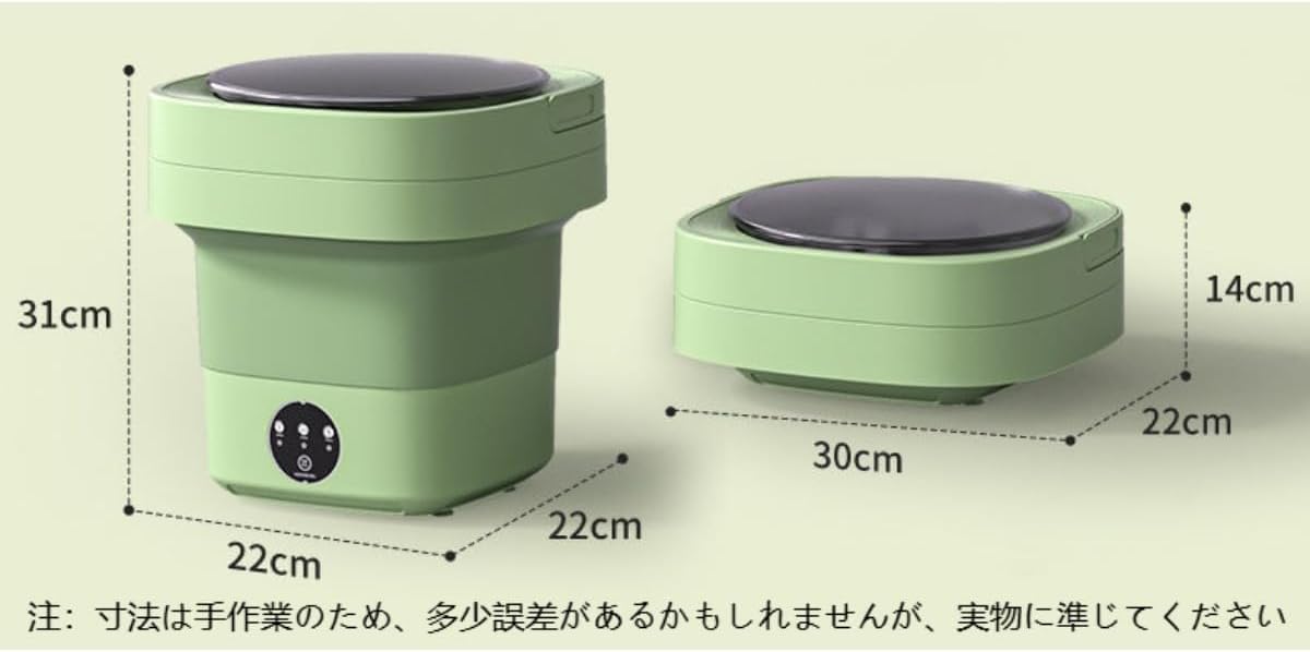 古伊万里 型紙摺印判 こんにゃく印判 染付 豆皿 金継ぎ練習用 骨董 金