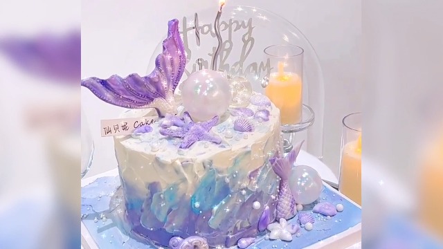 Gloryit Décoration De Gâteau En Forme De Sirène,Décoration de gâteau sous la mer Garniture Sirène Cupcake Decoration,Pour Filles Et Femmes, Fête Gloryit Décoration De Gâteau En Forme De Sirène,Décoration de gâteau sous la mer Garniture Sirène Cupcake Decoration,Pour Filles Et Femmes, Fête