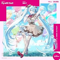 Fly with You!! / �����~�N