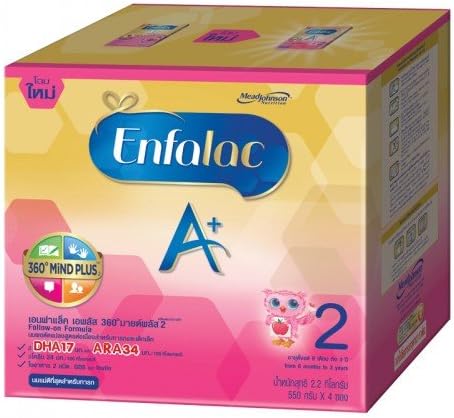 ENFALAC MILK POWDER STAGE 2 2,200 G.