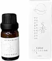 アロマオイル　ラベンダー1本10ml アロマオイル ラベンダー1本10ml アロマベラ