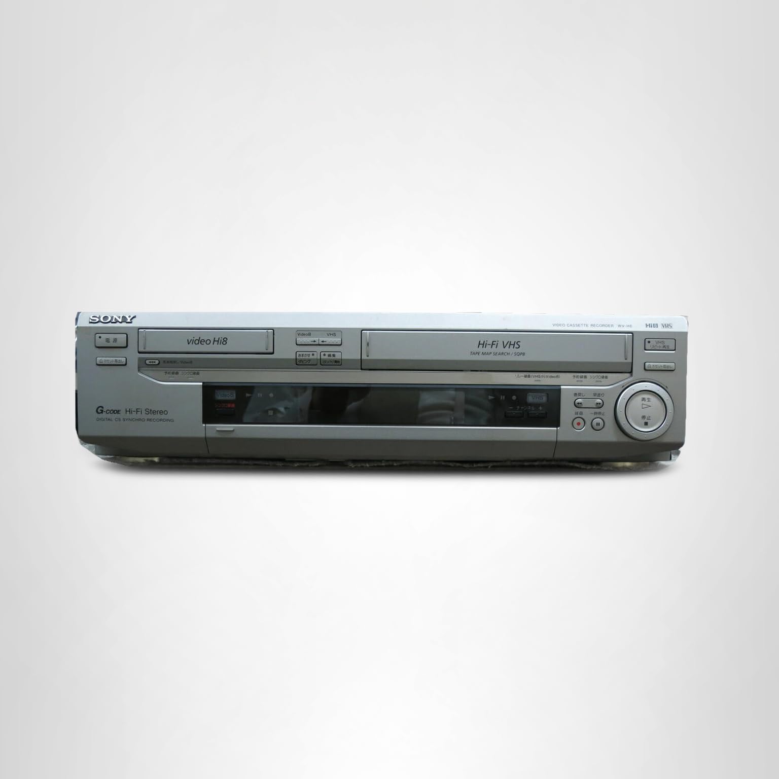 ソニーHi8+VHSビデオデッキWV-H6 3か月保証